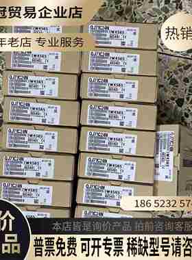 通信卡 Q81BD Q80BD-J71GP21S-S【拍前询价】