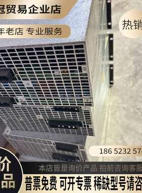 询价：英威腾EVC16-MR95032P充电桩模块