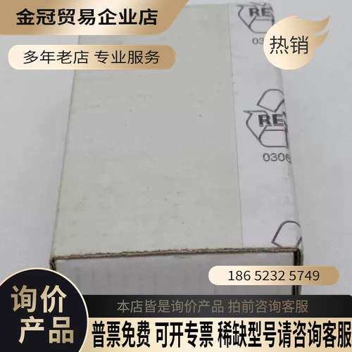 询价：Tecora传感器 ARCB310 ARCB310+