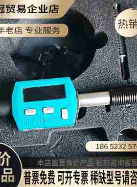 Proceq瑞士Bambino 2便携一体式硬度计几乎【拍前询价】