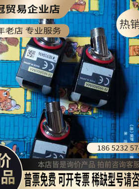 询价：IVHG600ma  iv-hg600m