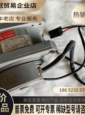 DENKI 电机 P20B13050FXSA【拍前询价】