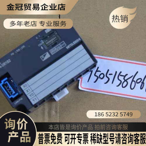 请询价： CL1XY4-DR1B2