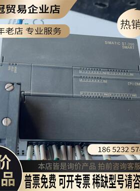 SIMENS6ES7-288-1CR40-0AA0的外【拍前询价】