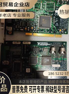 PCI-GPIB IEEE 4882 183617K-01【拍前询价】