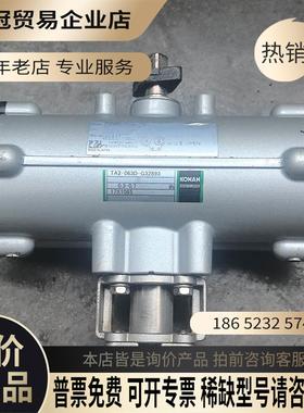 KONAN TA2-063D-G32893 气动球阀【拍前询价】