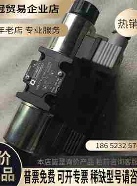 迪普马比例电磁阀DSPE7-C150/11N-11/D24K【拍前询价】