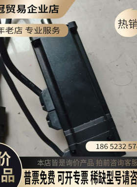 询价：400W伺服电机lSMH4一40B30CB一U234Z