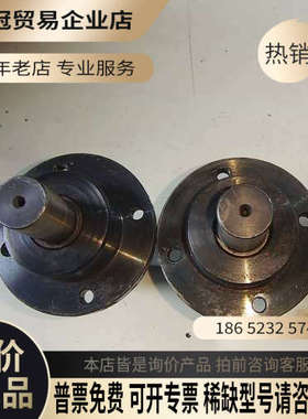 询价：RMGZ1215A58161  3H14张力传感器FMS