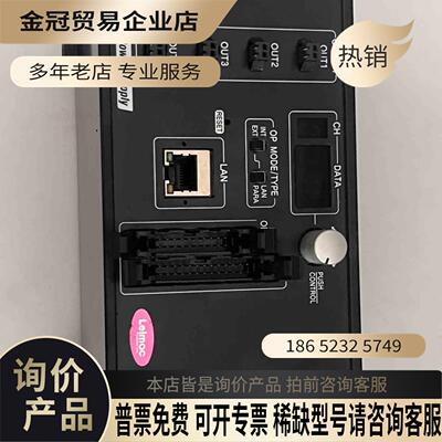 Leimac Ltd（KKIMAC） IDGB-30M4-T【拍前询价】