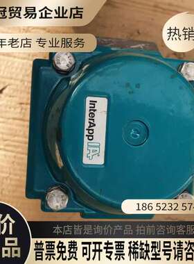 询价：InterApp气动执行器IA300DF05-F07-F1