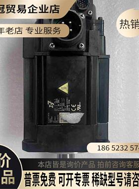 SGM7A-20A7A61七系2千瓦值电机高速600【拍前询价】