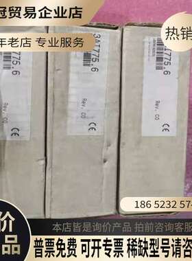 询价：贝加莱 3DI4866/3DO4866/3DM4866