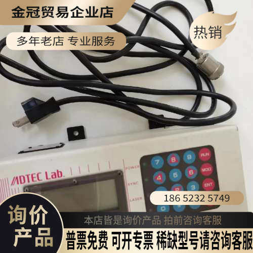询价：ADTEC LAB条形码阅读器YRB-101  片