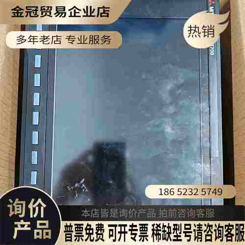 FCA720P-4VSM700/M720系统主机【拍前询价】