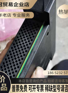 询价：HOLLYSYS模块 NM710-C01