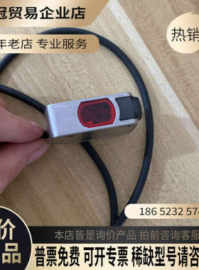 询价：激光感应器LR-ZB250ANLR-ZB100N