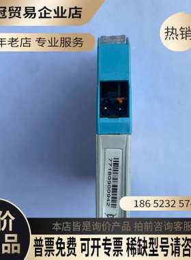 请询价：MTL7761Pac 英国MTL齐纳式安全栅MTL7761P
