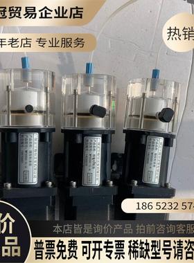 保定兰格微型柱塞泵MP5000-1L-A【拍前询价】