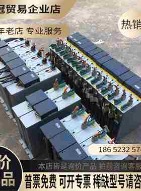 叶鲁德国进口ferrocontrol伺服驱动器进口【拍前询价】