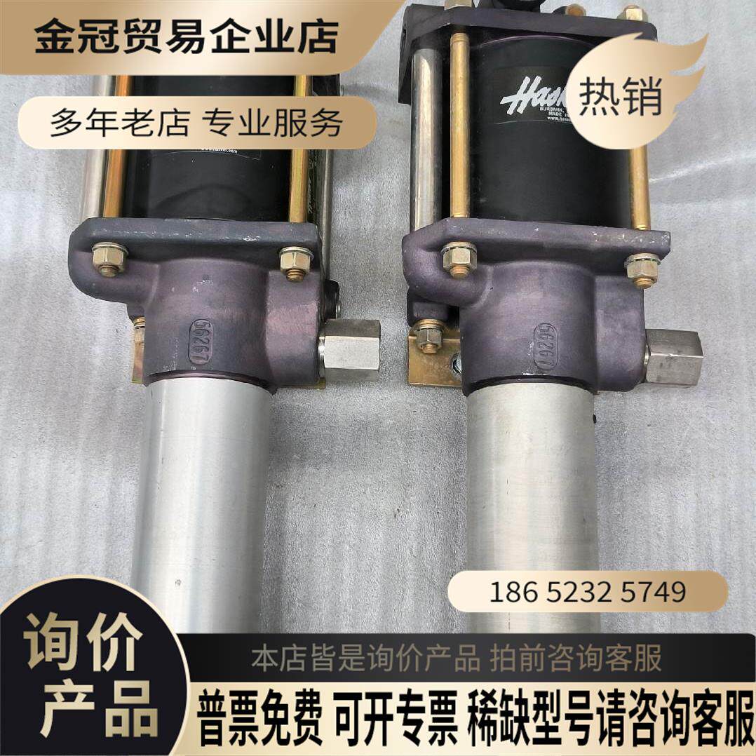 美国HASKEL冷媒增压泵59015 很新机器拆的【拍前询价】