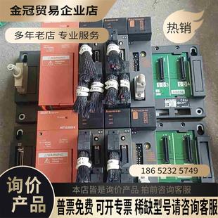 拍前詢價 S3A1SJ71 模塊A1S61PNA1SD75P3