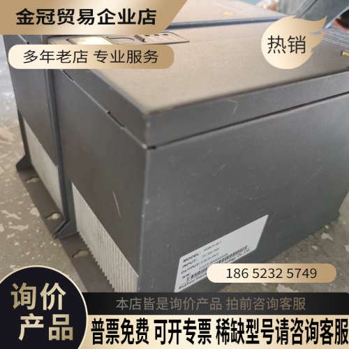 请询价：变频器45kw制动单元 MDBUN-60-T 图片拍