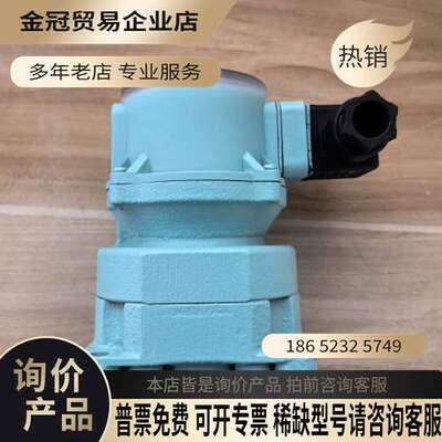 询价：NP145B10 NP145B20 NP145B30 NP1