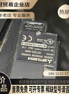 请询价：触摸屏GT1555-GSBD输入电压DC24