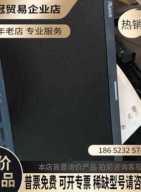 瑞鸽Tl-S2000Hd监视器【拍前询价】