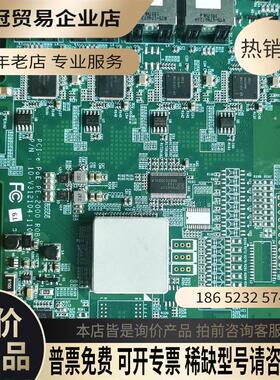 超恩PE-2000系列 PE-2004 PCI-e Poe【拍前询价】