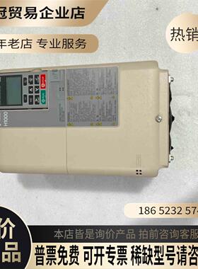 H1000变频器11KWHB4A0031FBC拍【拍前询价】