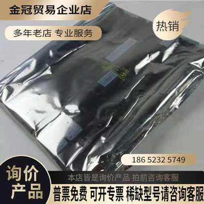 询价：HAUNI 1036394 000 00 EN8722 MR