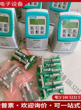 询价：电磁流量变送器MAG6000 电磁流量计表头7ME6