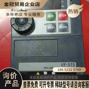 拍前询价 变频VFS15 2007PM片正常