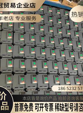 ATV310变频器4KW拍摄95成新装柜【拍前询价】