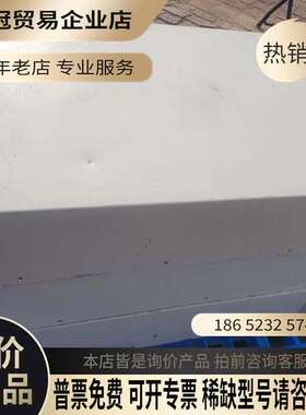 询价：PSTEK电源控制器紫外灯用电源uv14打开了一台