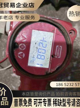 LEEG立格压力变送器 DMP305X-DST-S602DS【拍前询价】