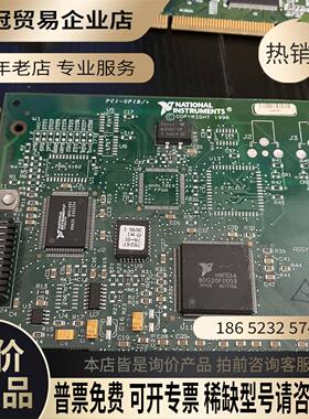 美国 NI 鸟卡 AT-GPIB/TNT 183619B【拍前询价】