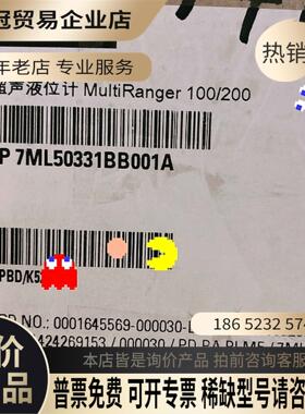 7ML50331BB001ASIMENS假一【拍前询价】