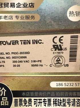询价： 美国PowerTen 0-20V  0-330A 交流22