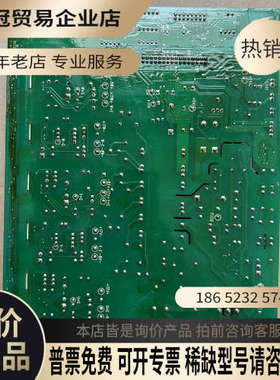 询价：#电路板变频器驱动板MT553QD VERC