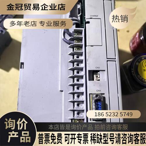 MR-H200A-XF98-UE 设备 【拍前询价】