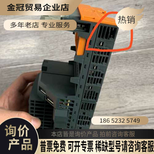 询价：贝加莱X20 CP 3484PLC模块好