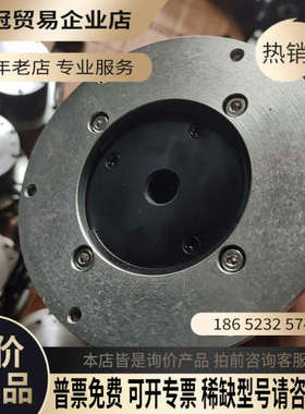 询价：INOVANCE伺服电机 ISMT1-085S03AB-A1