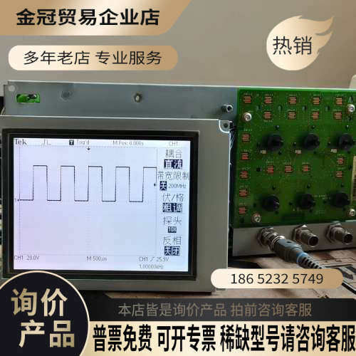 询价：LTBHBTD841H10CK     NANYA   显示