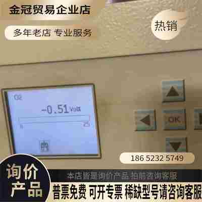 ABB气体分析仪EL3020量程CO0-3vol%通【拍前询价】