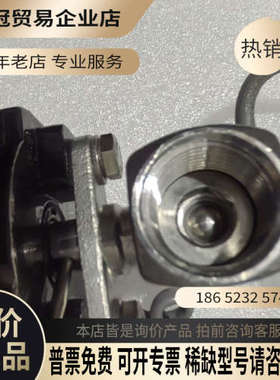 询价：韩国TOOTEC TECA-1比例电动执行器！AC220V供