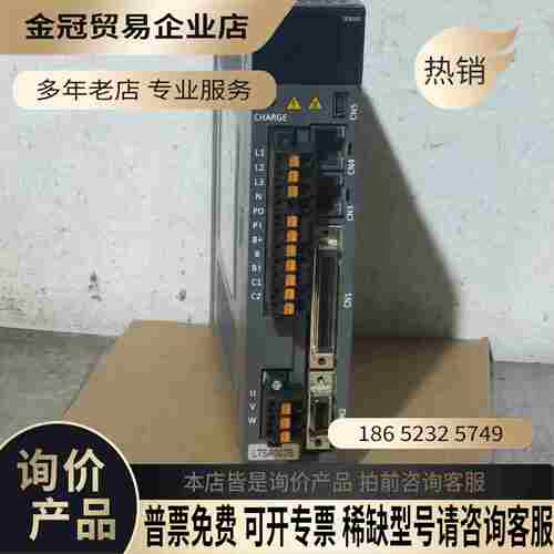 驱动器/控制器L7SA002B【拍前询价】