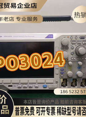 请询价：Tektronix泰克DPO3024 DPO3034示波器